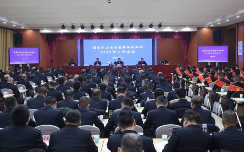 陈红辉检查督导全国两会期间矿山安全生产工作  全力确保矿山安全生产形势稳定向好