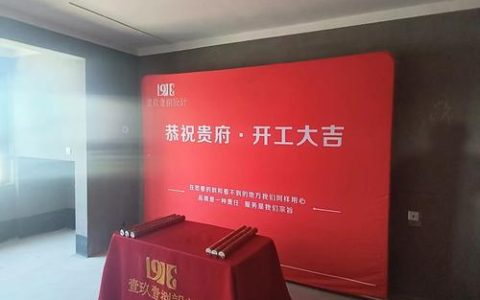 冲刺开门红丨力争2亿！鲁班药业“满弦”开工