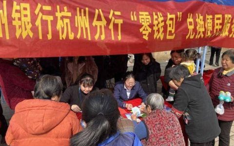 蕲春县张塝镇：零彩礼见真情 新风尚润人心