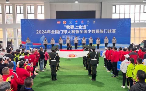 咸宁市第十一届“香约温泉”庆“三八”女子门球双人赛圆满落幕