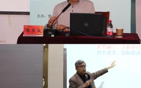 武汉科技大学首批国家级新文科研究与改革实践项目结题验收获评优秀
