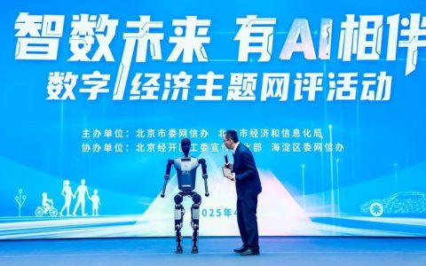 让静态数据“开口说话”——武汉杭州求解数智经济