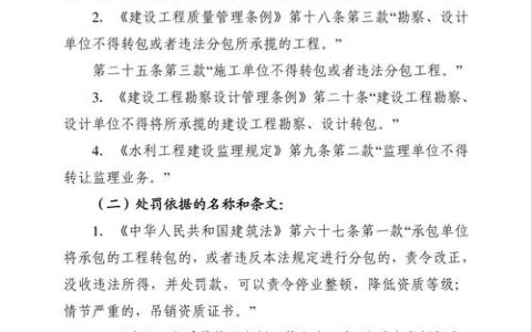 代表委员建议：在武汉设立知识产权法院