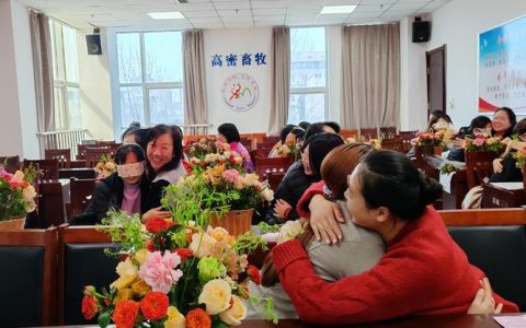 各单位组织开展主题活动庆祝“三八”妇女节