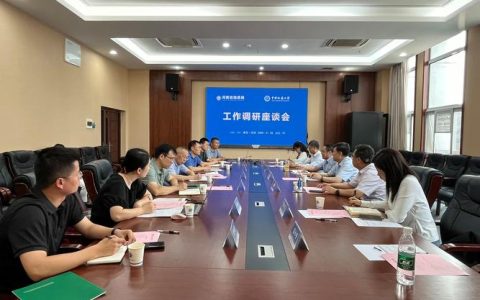 武汉市党政代表团赴长沙学习考察：深化对接交流，共促务实合作，推动长江中游城市群成为高质量发展重要增长极