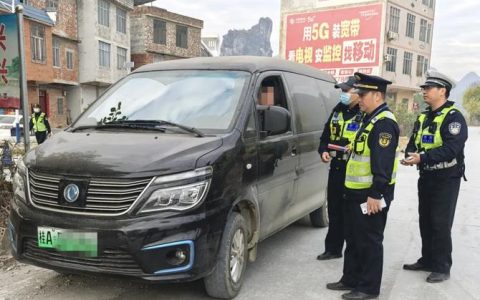 2月全市查扣“黑车”41台 发现非法营运，市民可拨打12328举报