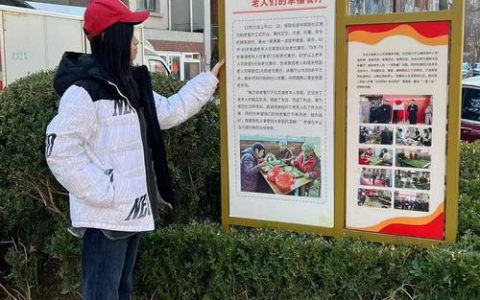 高校园社区北京小镇小区陈耀玲用无私奉献守护家园 业主出门放心地把门钥匙交给她