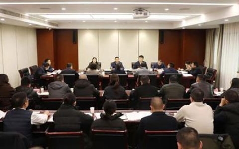 随州市全链条打击涉烟违法活动专题会议召开