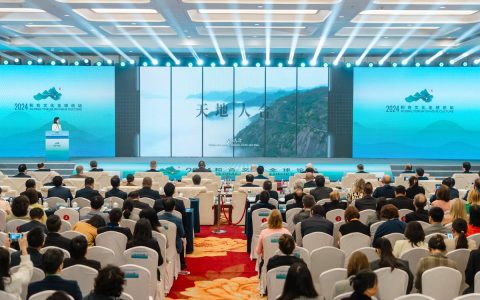 2026年全市宣传思想文化工作会议召开