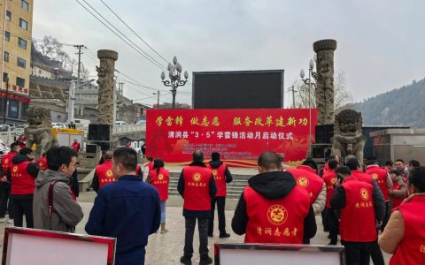 广华寺街道开展“文艺点亮生活”学雷锋纪念日慰问演出