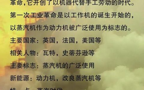 为传统制造植入“智慧基因” ——西塞山百年工业“智变”记