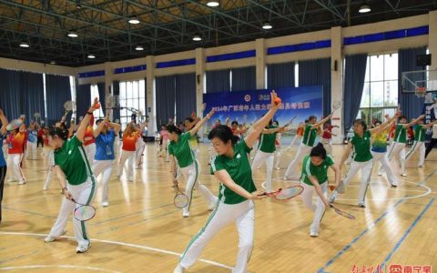 百名柔力球爱好者集中“充电”