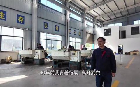 荆楚返乡创业之星丨一年卖出1000吨墨粉，他靠3项“黑科技”打破国外垄断