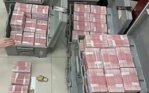 让无形财富像商品般摆上全国货柜