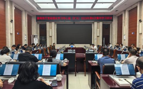 黄冈各地各部门扎实推进学习教育