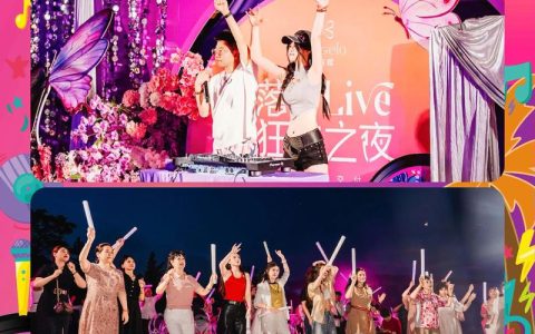 策划四季特色游 打造“荆夜时光”品牌