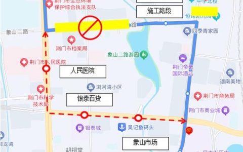 中心城区8条公交线路临时调整