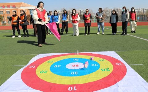 咸宁市直庆“三八”系列体育活动乐趣无穷