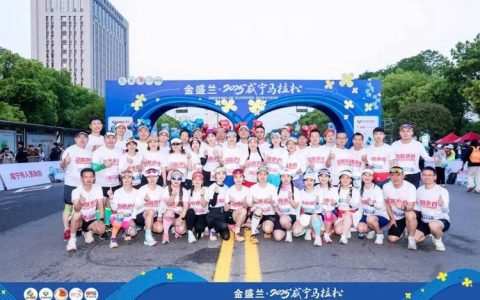咸宁跑者吴浩然省运会上摘金 诚邀广大跑友共赴“咸马之约”