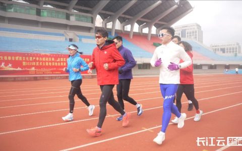 咸宁跑者吴浩然摘下省运会金牌 诚挚邀约全国选手共赴“咸马之约”