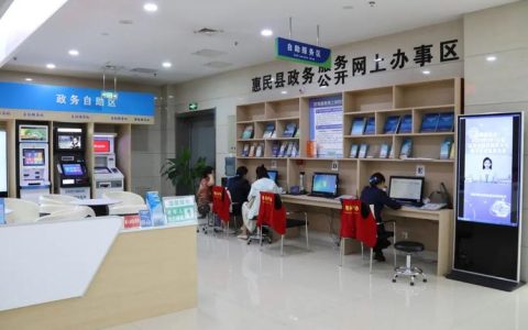 改革“深耕”　服务“生根”——咸安基层政务服务提质增效惠民