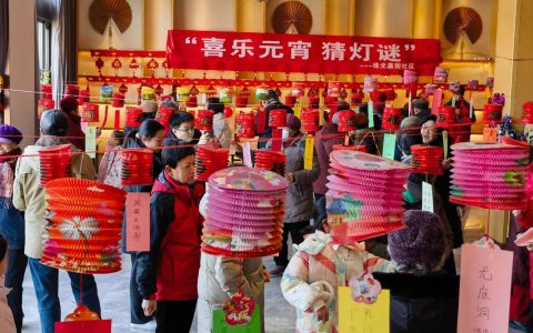 猜灯谜品文博   欢欢喜喜闹元宵 嘉鱼县博物馆元宵主题活动精彩纷呈