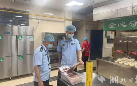 临空经济区开展校园食品安全联合检查