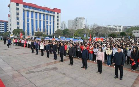 鄂州市纪念“三八”国际妇女节116周年暨环洋澜湖健步走活动举行