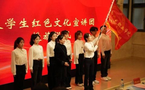 返乡寻迹，镜头传薪：新材化学院学生党员以青春视角点亮红色地标