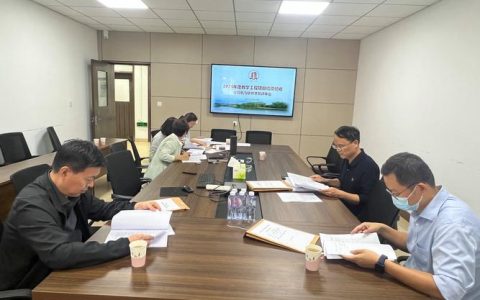 南湖校区滨湖及中区学生宿舍修缮项目初步设计技术评审现场评估会顺利召开