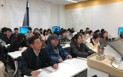 中国地质大学开展2026年度春季学期本科教学检查