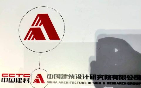 设计学院服务设计工程学研究中心成立