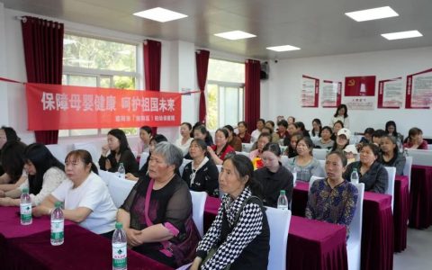 附属仁和医院走进三峡机场开展女性健康宣讲活动