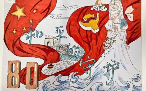 以画育人  以魂润心  刘三多师生美术作品展点亮中南民族大学思政课堂