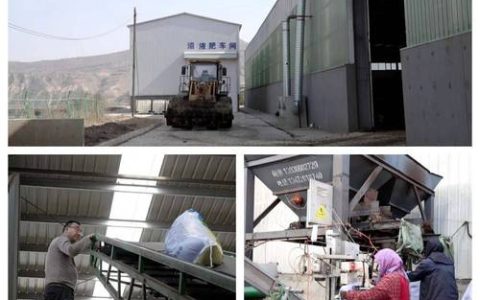 湖北金久科技：新设备调试忙 全力冲刺“开门红”