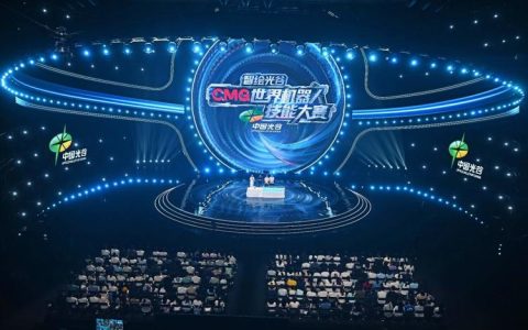 武汉“AI军团”集体爆发 多股强势冲刺“千亿俱乐部”