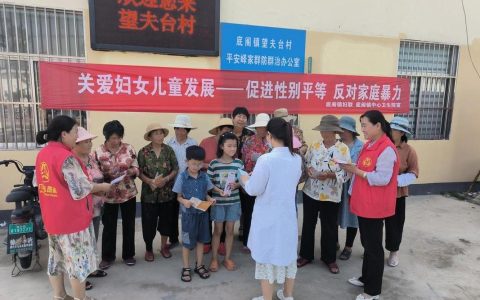 市妇女儿童活动中心：打造温馨“娘家” 绽放巾帼芳华