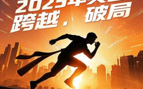 天门：一场以“人”破局的跨越赶超