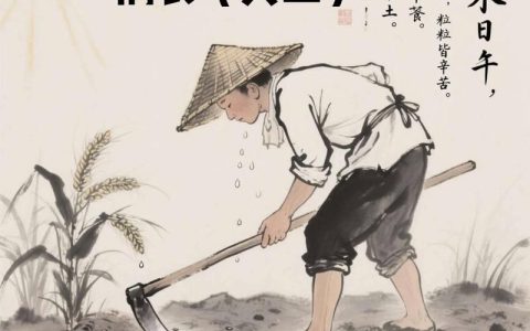 抢抓农时备春耕　奏响春日“奋进曲”