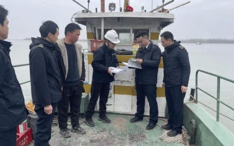 黄石完成内河客船专项整治