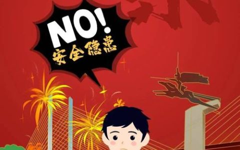 禁限鞭改善黄冈空气质量