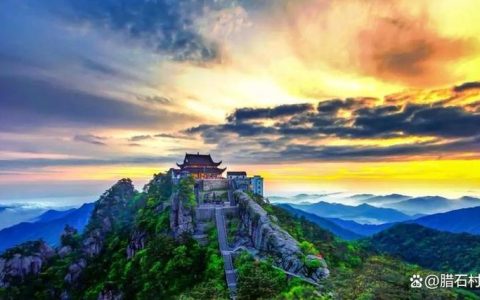 光明照亮九歇山