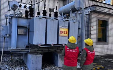 英山县供电开展线路、变电设备特巡