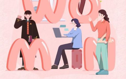 温情司法守护“她”权益