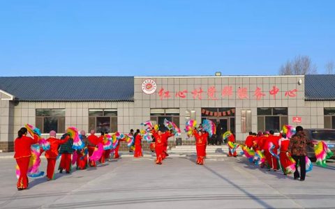 山乡欢歌庆“三八”  文明新风润界牌