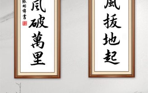 春涌山城“第一线”　干劲满格勇争先