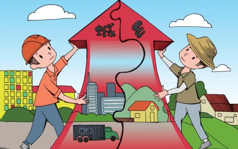 通山大道绘就城乡融合发展新画卷