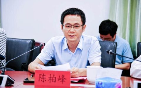 陈柏峰副校长深入国家治理与法治创新人才培养基地项目现场调研指导