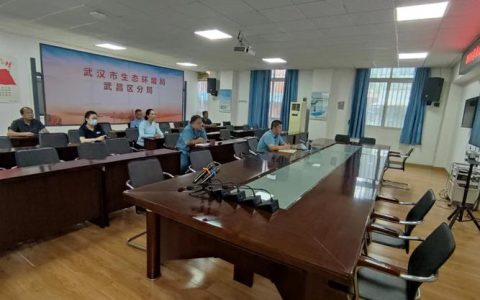 市生态环境局武昌区分局开展生态环境在线监测系统专题培训