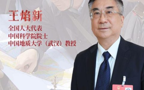 【湖北日报客户端】聚焦2026全国两会丨全国人大代表王焰新：长江干线连续5年全线保持Ⅱ类水质
